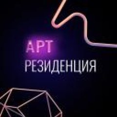 art_residence_nur