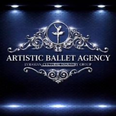 BALLET AGENCY/ Работа для артистов и учителей в Китае