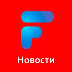 Friz - Криптовалюта, только важное и по делу