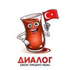 dialogturkish