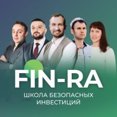 Школа безопасных инвестиций ✔