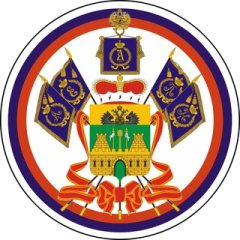 Новости Краснодара и Края