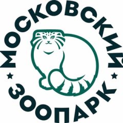 Московский зоопарк ✔