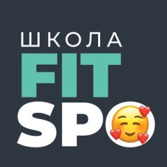 Newyorkfitspo | Школа здорового фитнеса ✔
