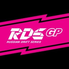 Russian Drift Series ✔