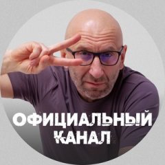 Сатья. Официальный канал ✔