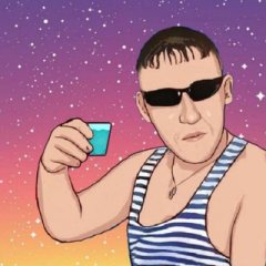 Глубинный народ