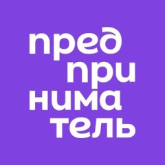 Предприниматель.ру
