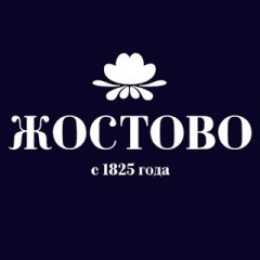 Жостовская фабрика / ЖОСТОВО